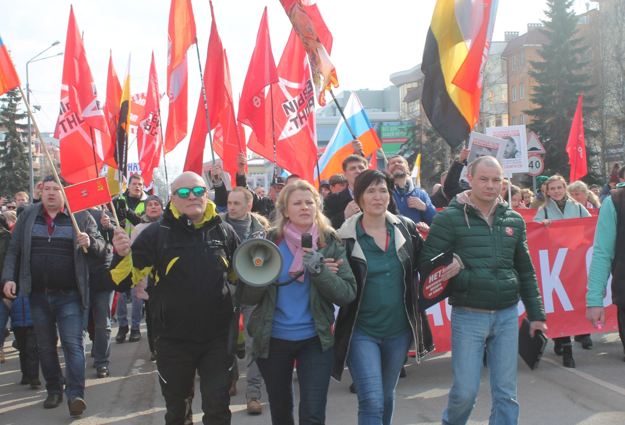 Мирная демонстрация. Митинг 7 апрель. Картинки мирные митинги парады. Шествие в Дивноград. Протесты 2019 г.