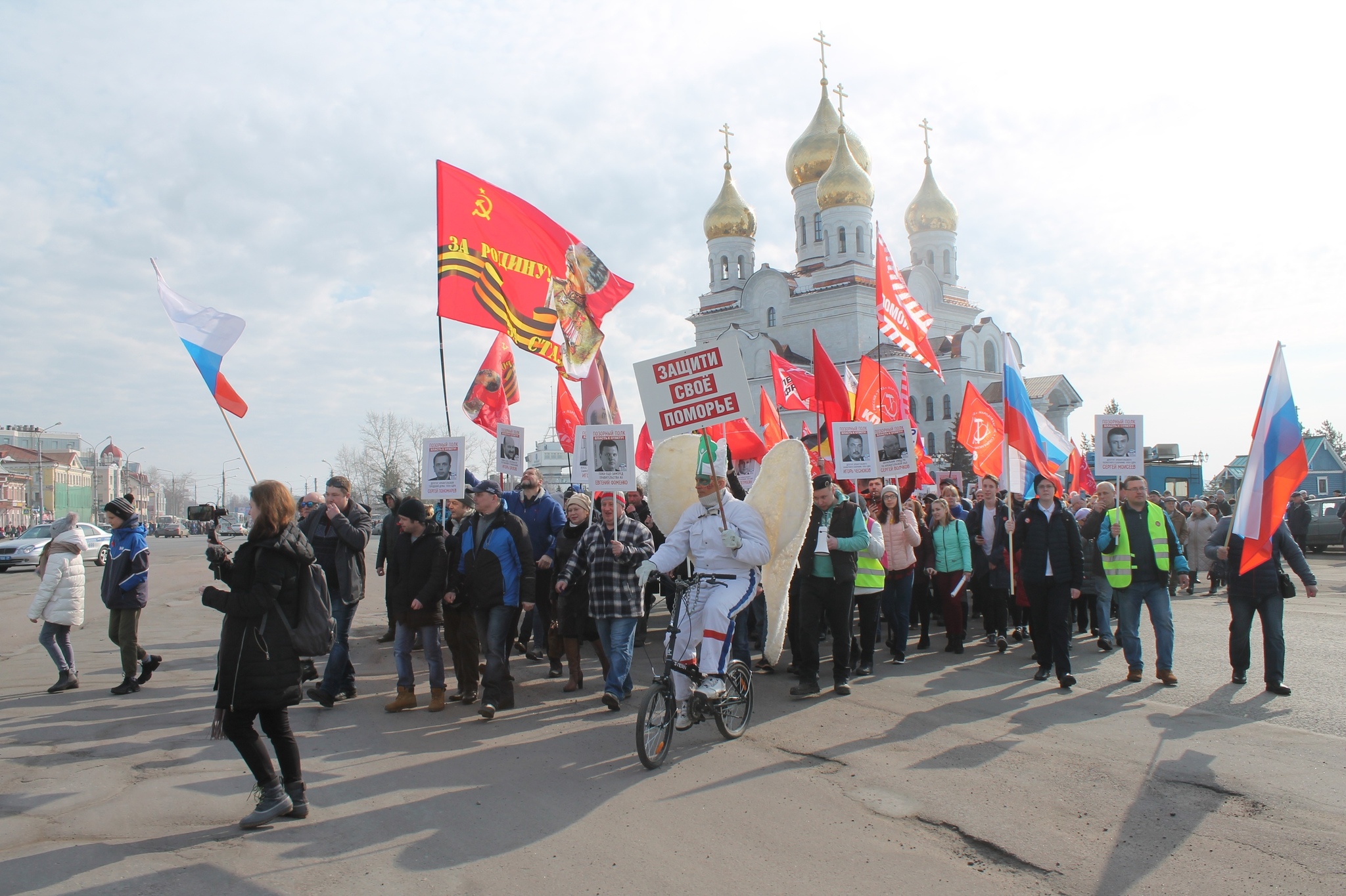 Ровно год с апрельского шествия в Архангельске! | Пикабу