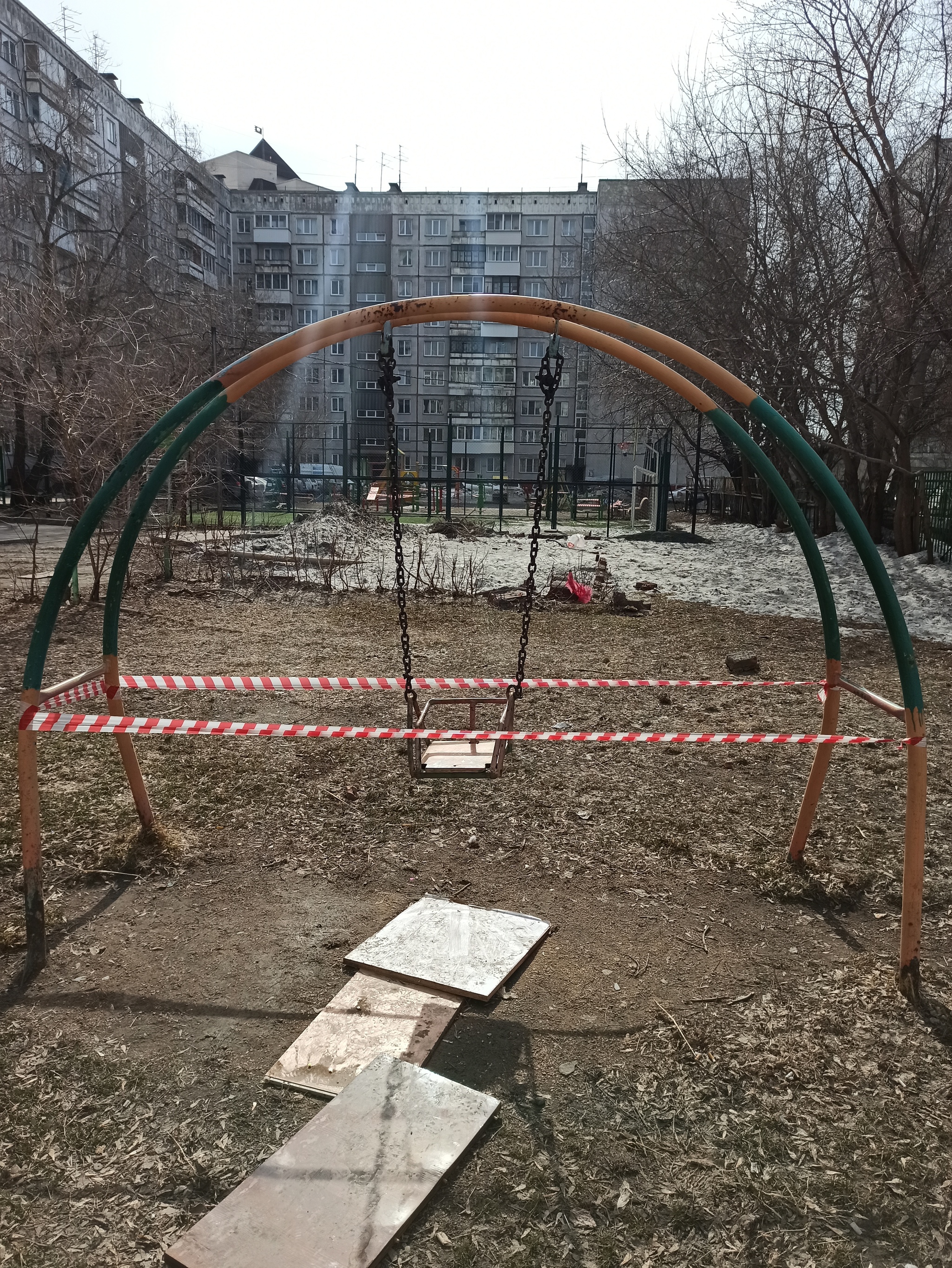 Coming soon in all yards - My, Novosibirsk, Self-isolation, Courtyard