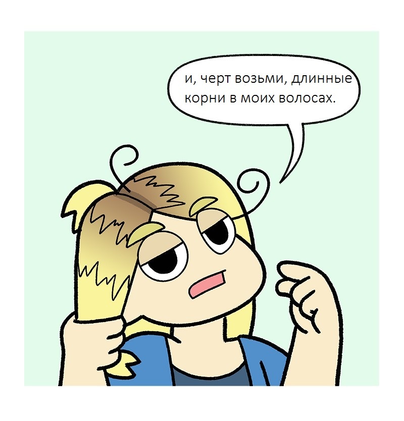 This awaits girls after self-isolation) - Comics, Translated by myself, Doodle for Food, Hair, Longpost