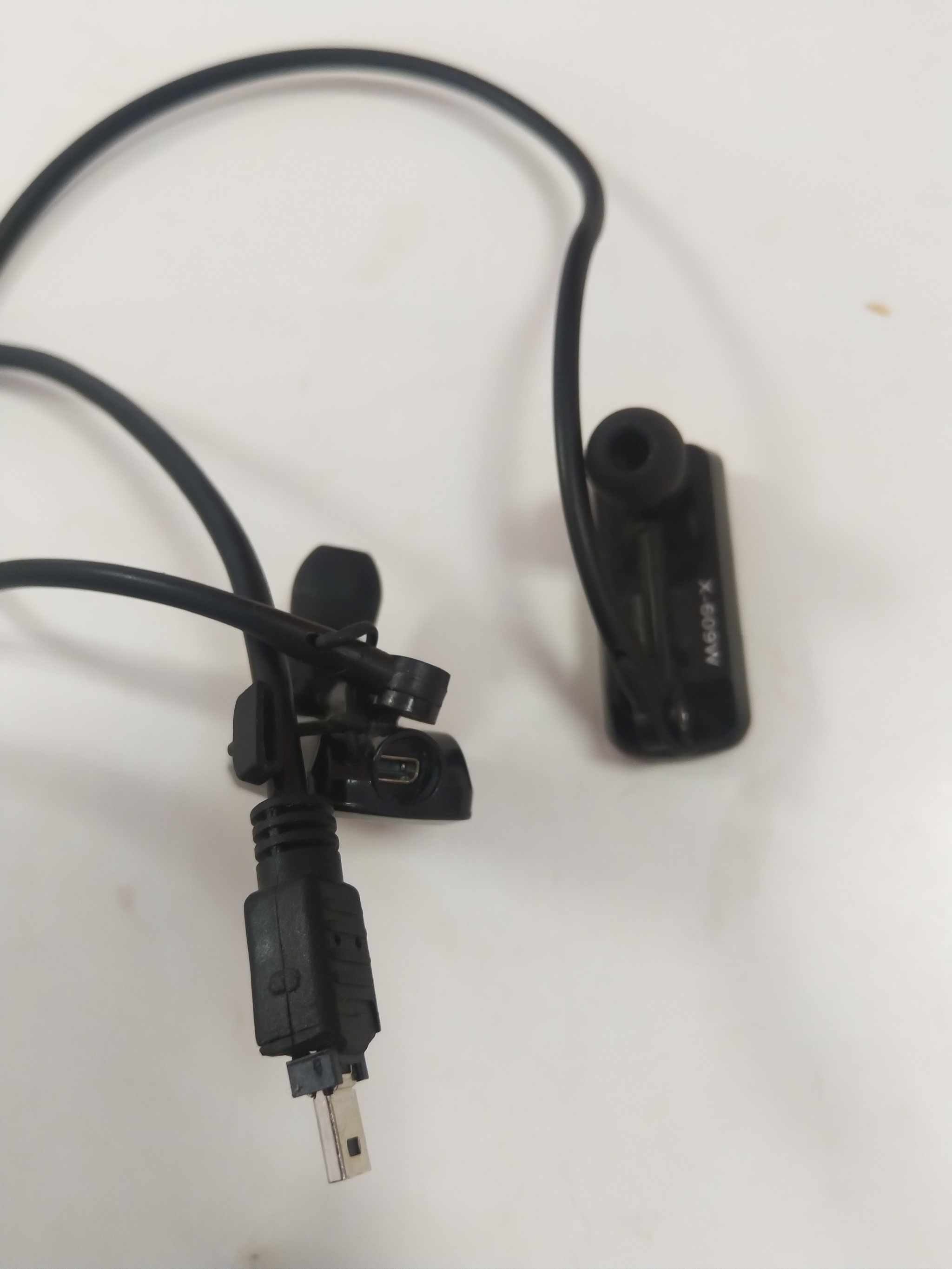 Help me find a cable from the MP3 player DEXP X-609W - My, Help, Longpost, Help me find