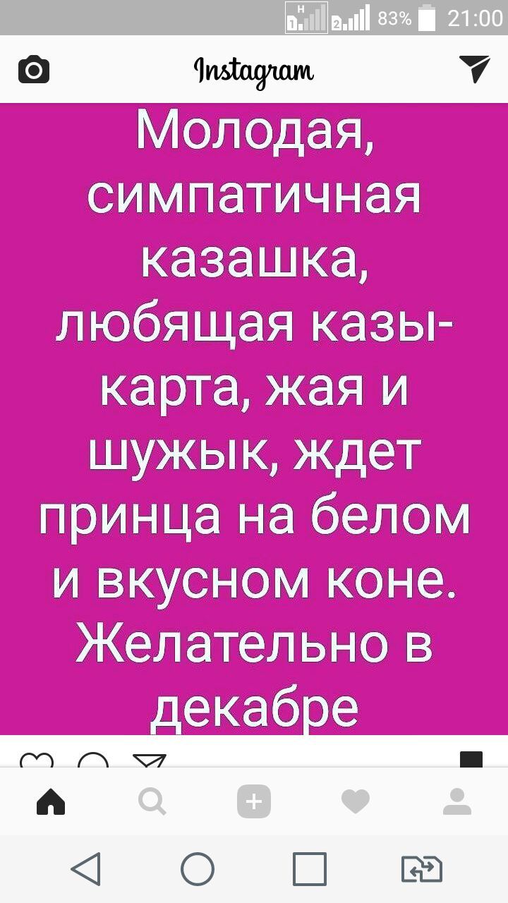 Крик души . Приятные хлопоты . Эх школа,я скучаю отвечаю ... | Пикабу