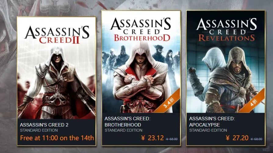 Assassin's Creed II for free on Uplay April 14 at 18:00 Moscow time - Assassins creed, Uplay