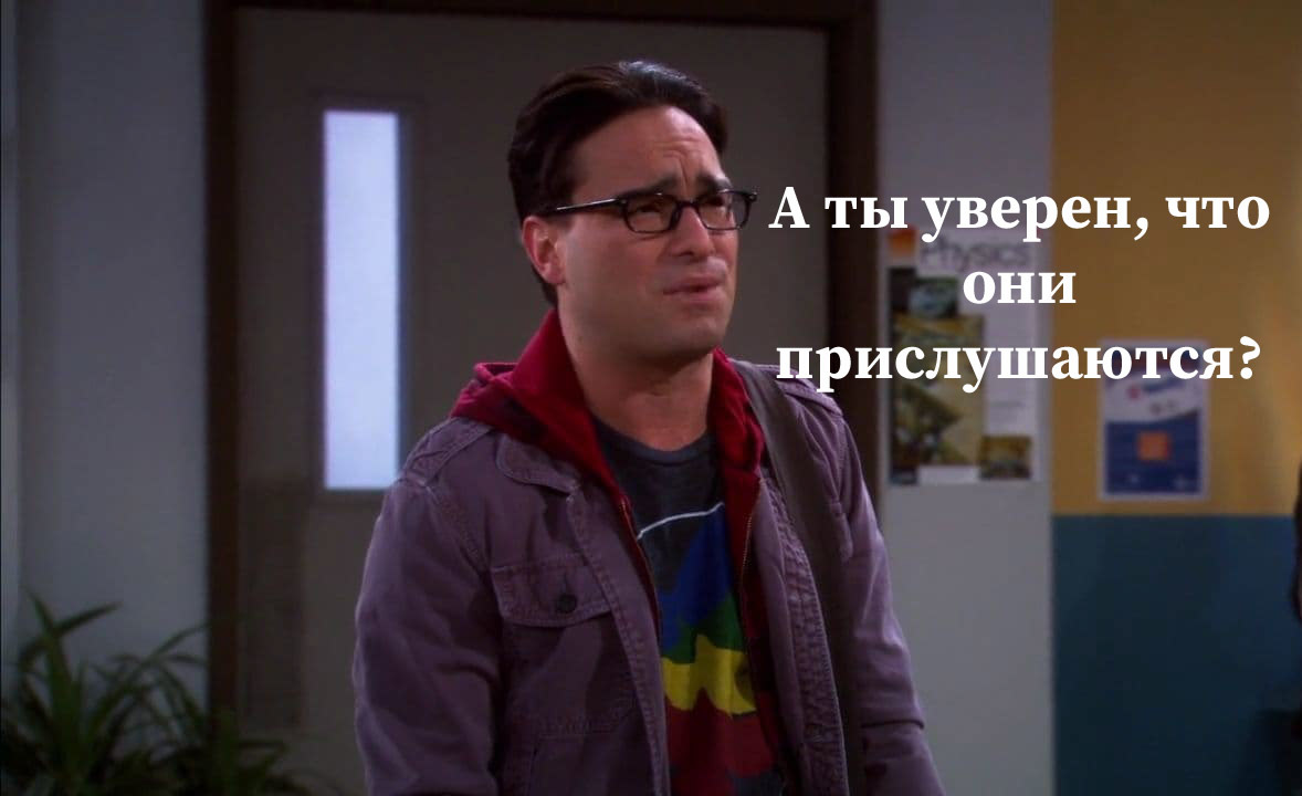 One day - My, Memes, Humor, Теория большого взрыва, GIF, Longpost