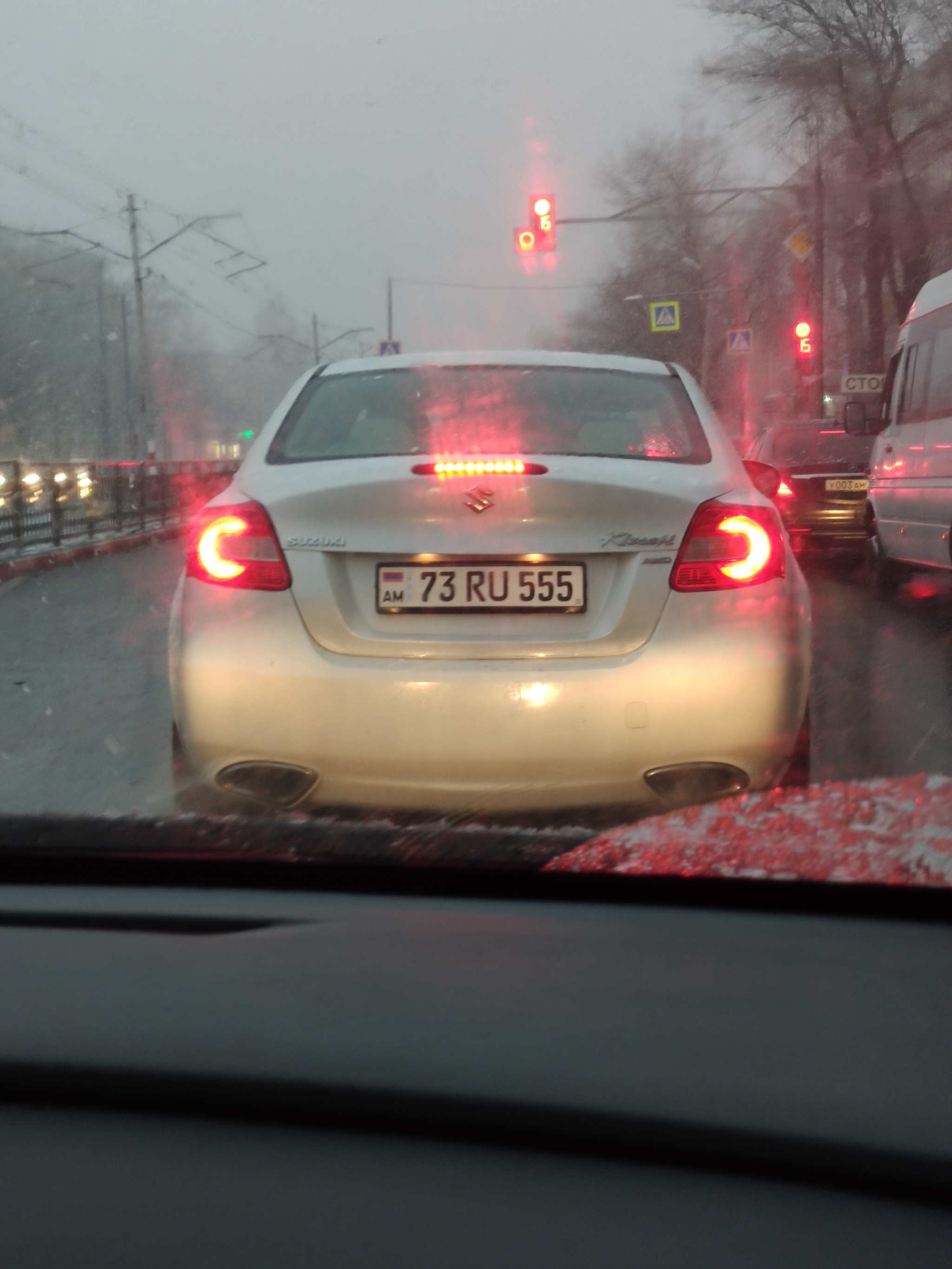 Armenia, what to take))) - Ulyanovsk, Road sign