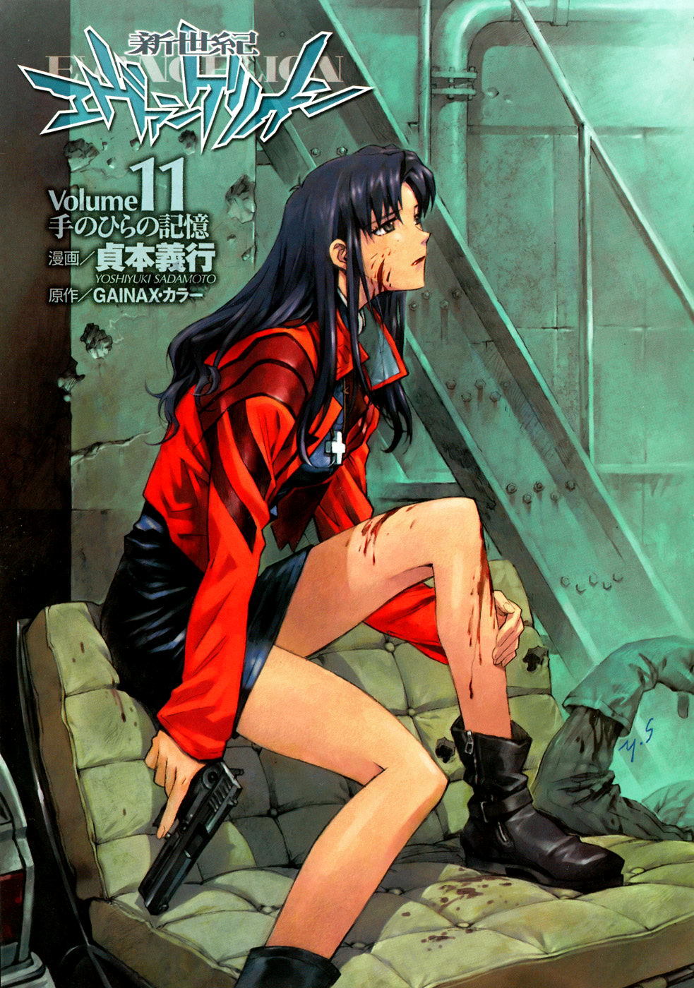 Misato Katsuragi - NSFW, Misato Katsuragi, Evangelion, Anime Art, Длиннопост, Аниме, Купальник