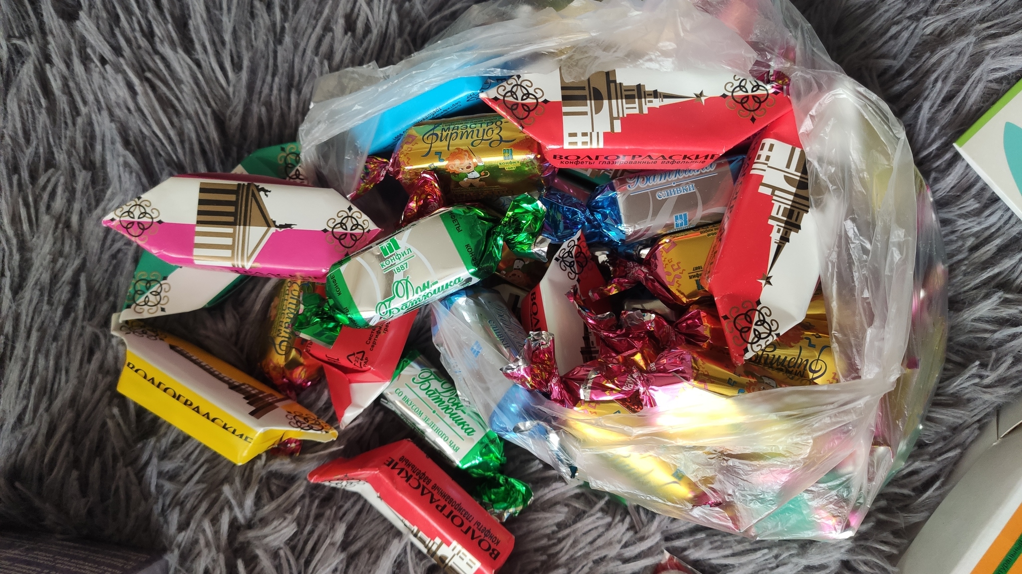 Goodies from Volgograd - My, Gift exchange, Sweets, Volgograd, cat, Longpost