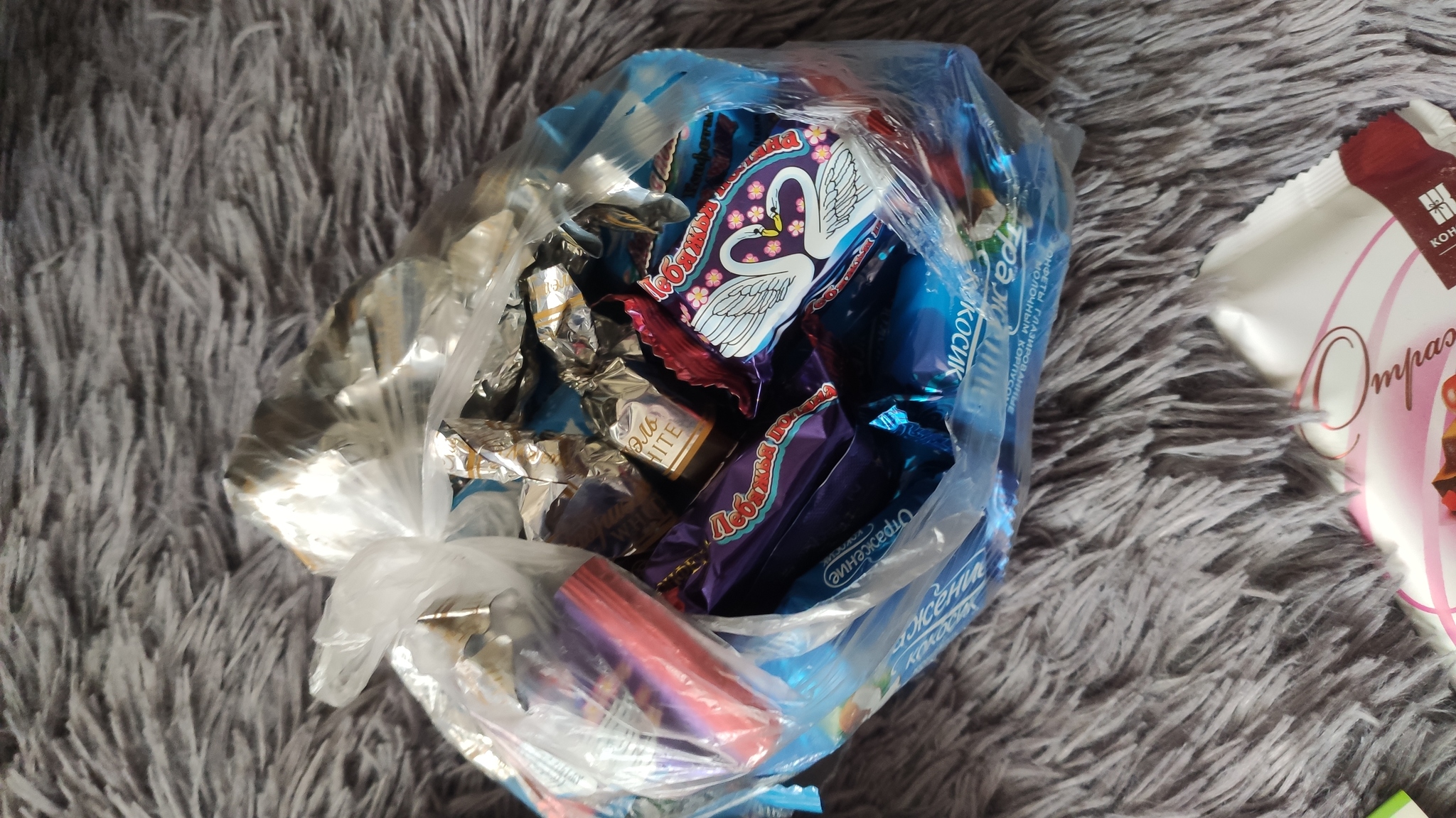 Goodies from Volgograd - My, Gift exchange, Sweets, Volgograd, cat, Longpost