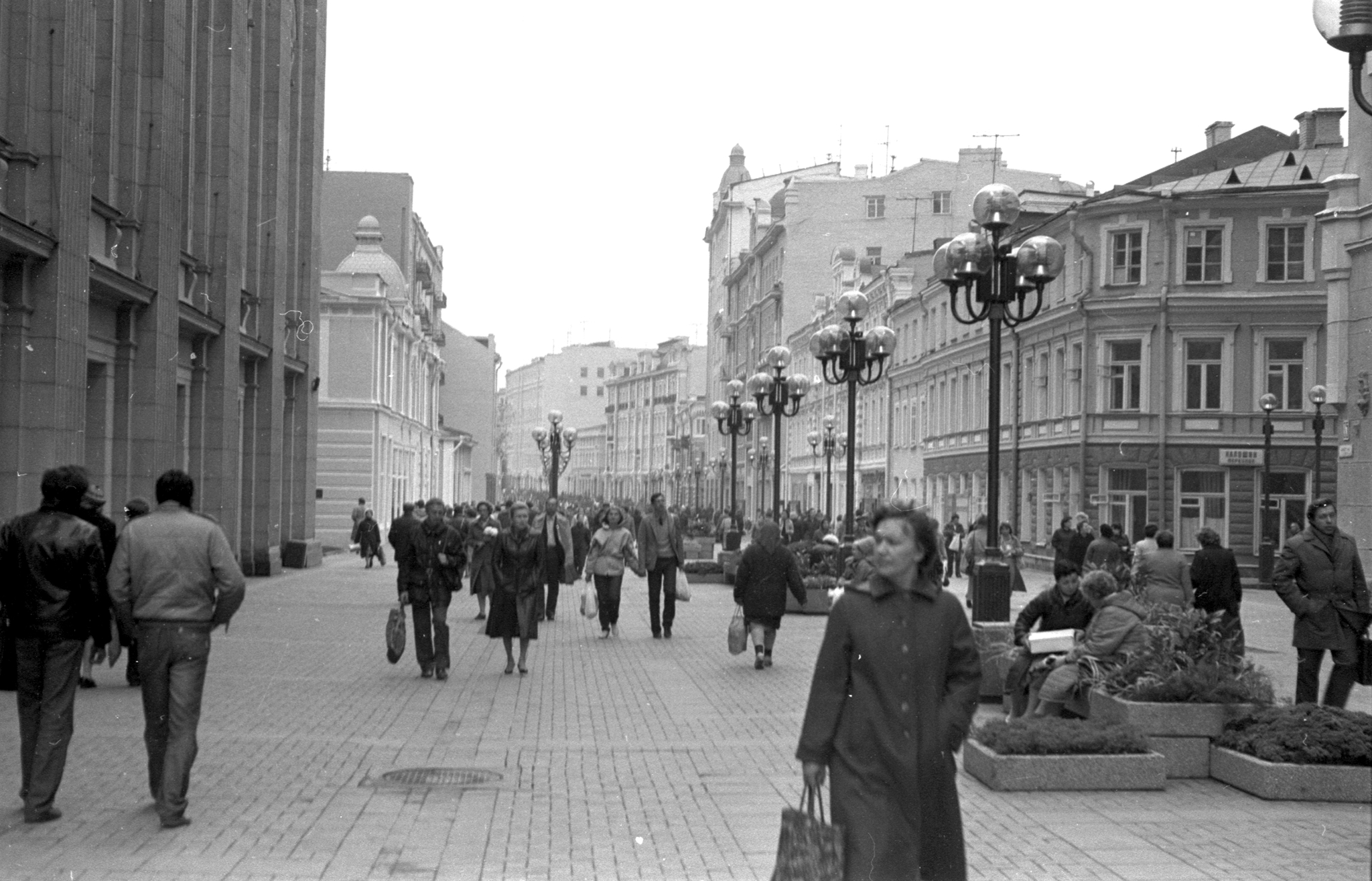 МОСКВА - Моё, Москва, 80-е, Фотография, Черно-белое фото, Длиннопост