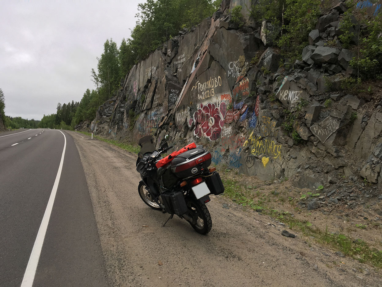 How we drove north. (Teriberka, Rybachy Peninsula, Motobukhta) Part 3 - My, Teriberka, Rybachy Peninsula, Bay, Longpost