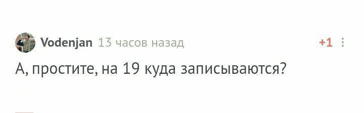 С днем рождения! - Моё, Поздравление, Без рейтинга, Лига Дня Рождения, Длиннопост