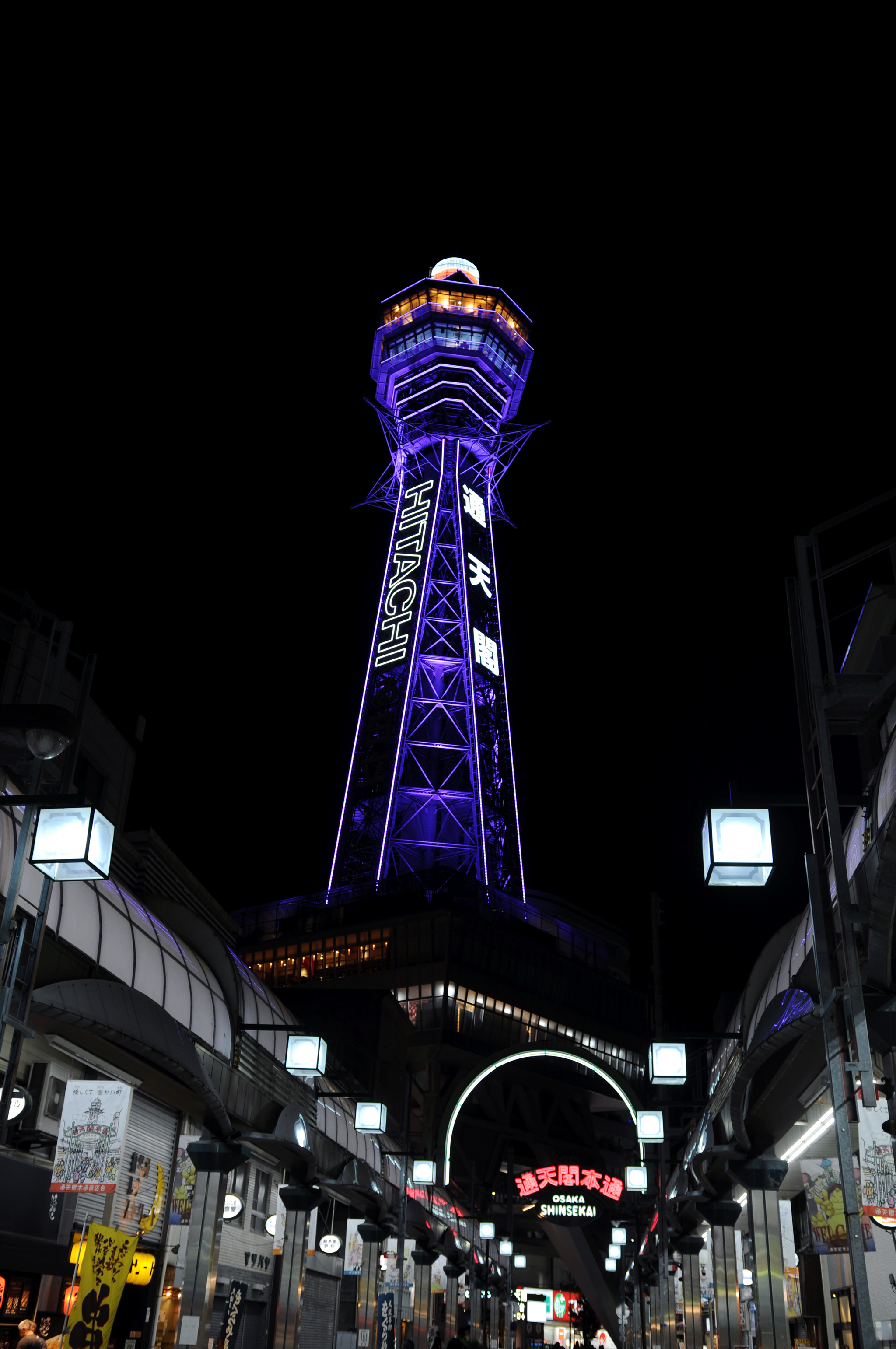 Castle, wheel, tower (Osaka, Japan) - My, Japan, Osaka, Lock, Ferris wheel, Tower, Панорама, Longpost