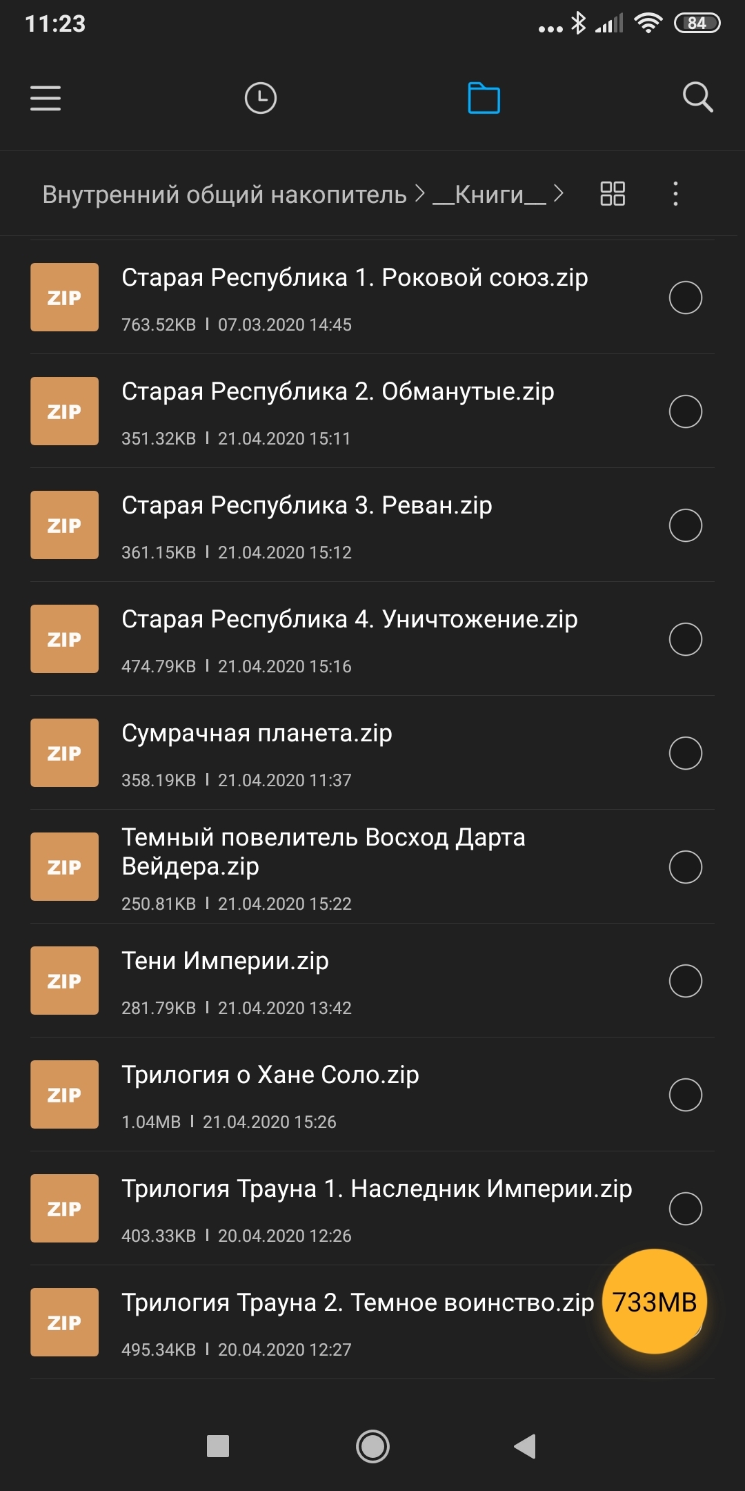 Pikabushniki and Star Wars Lovers!!!! I need your help - Star Wars I: The Phantom Menace, Longpost, Star Wars IX: Skywalker Rise, Star Wars VII: The Force Awakens, Star Wars