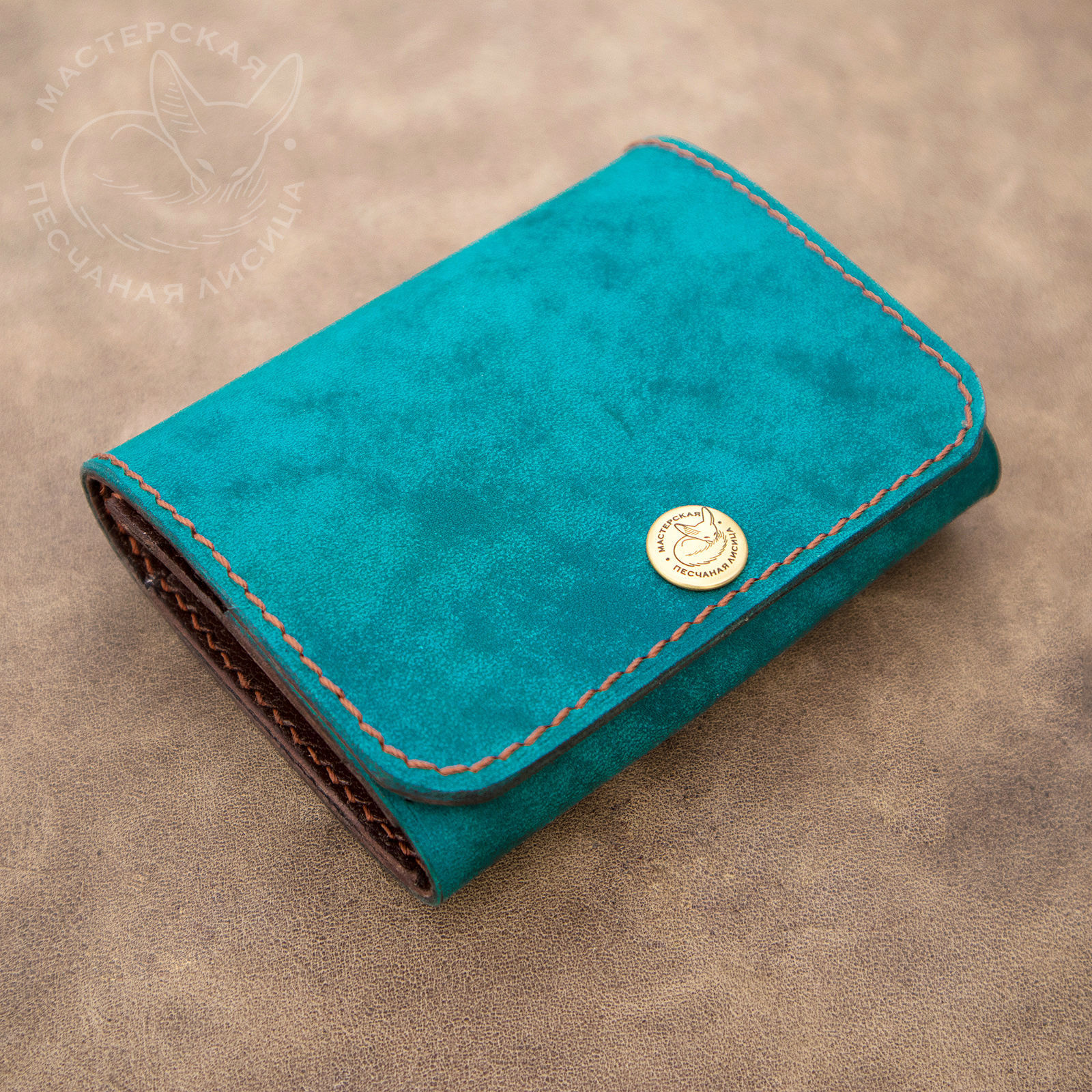 Two sea green wallets - My, Handmade, Craft, With your own hands, Needlework without process, Leather products, Longpost, Wallet, Purse