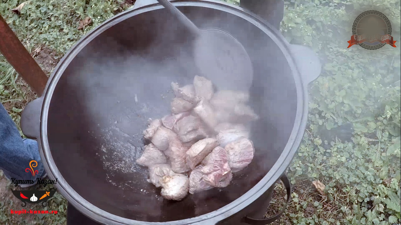 Бозбаш с мясом в казане. Наваристый Суп с говядиной и овощами | Пикабу