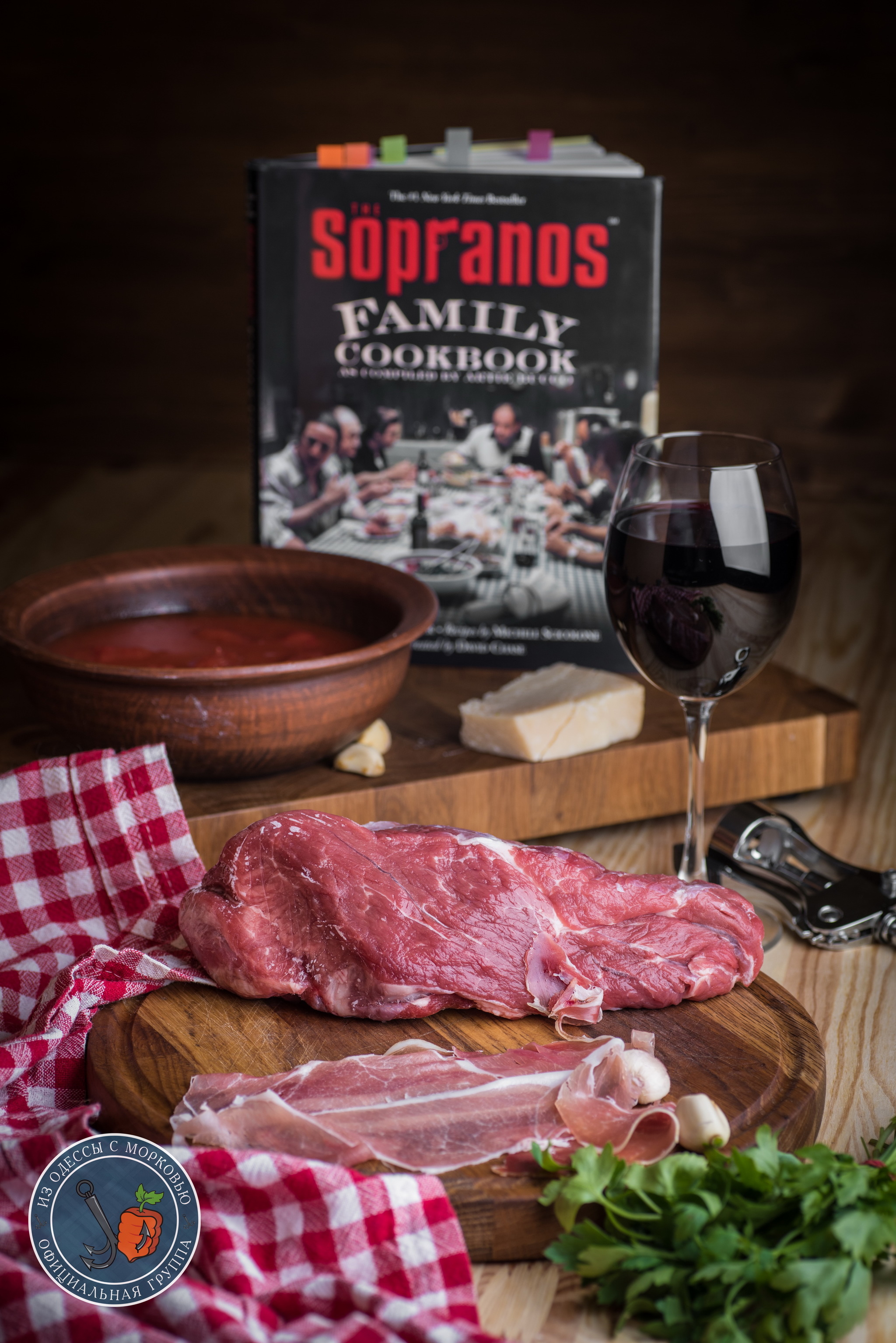 Braciola. The Soprano Family Cookbook. Mafia kitchen - My, From Odessa with carrots, Recipe, Cooking, Food, The photo, Longpost, The Sopranos, Italian food