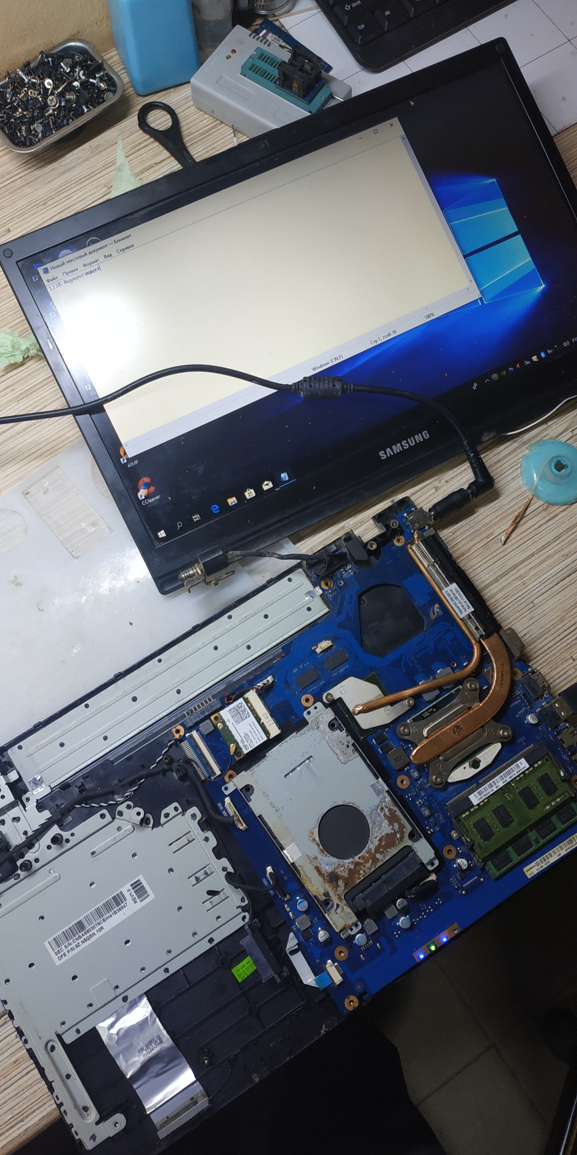 Neighbor's laptop - Repair of equipment, Laptop Repair, Connector, Flooding, Samsung, Longpost