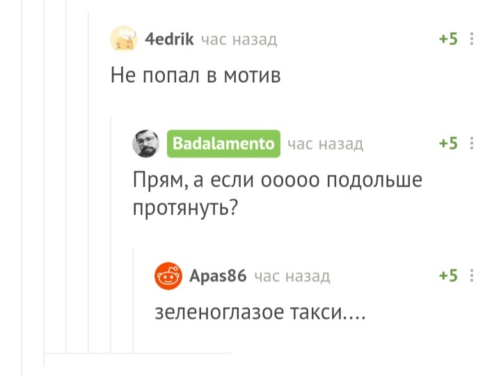 Песни звезд продающих последние брендовые шмотки (озвучка студии Пикабу) - Филипп Киркоров, Знаменитости, Скриншот