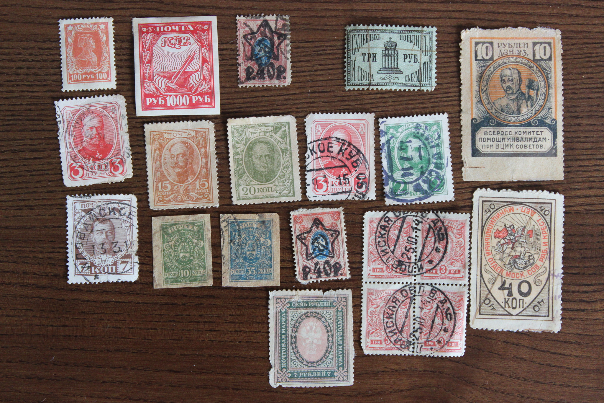 Stamps - My, Stamps, Philately, Longpost