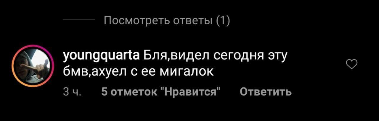 Очередной мамкин гонщик в Краснодаре - ДТП, Видео, Краснодар, Быдло, Авто, Мажоры, Длиннопост, Новости