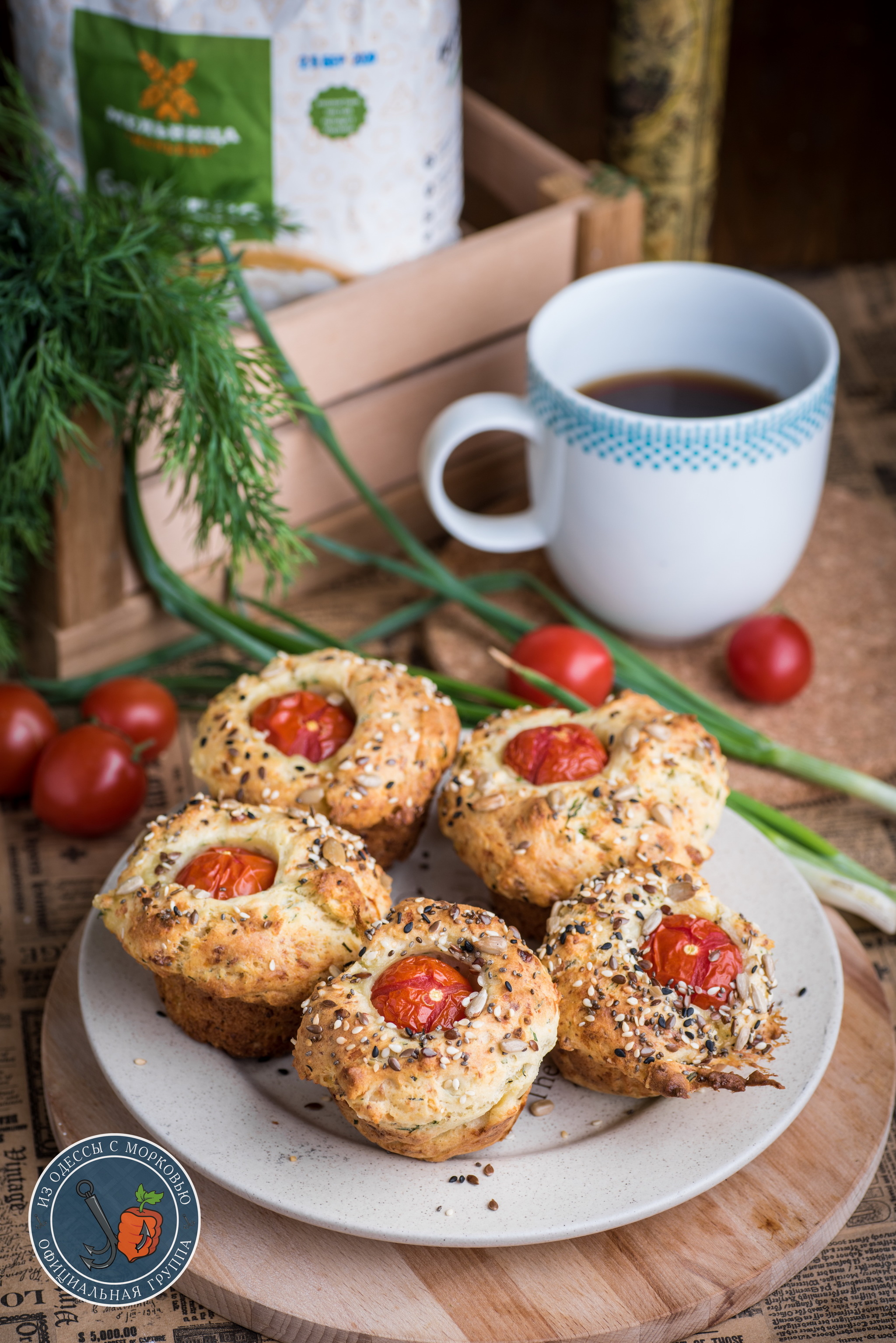 Cheese muffins with dill and cottage cheese - My, From Odessa with carrots, Cooking, Food, Recipe, The photo, Longpost, Bakery products