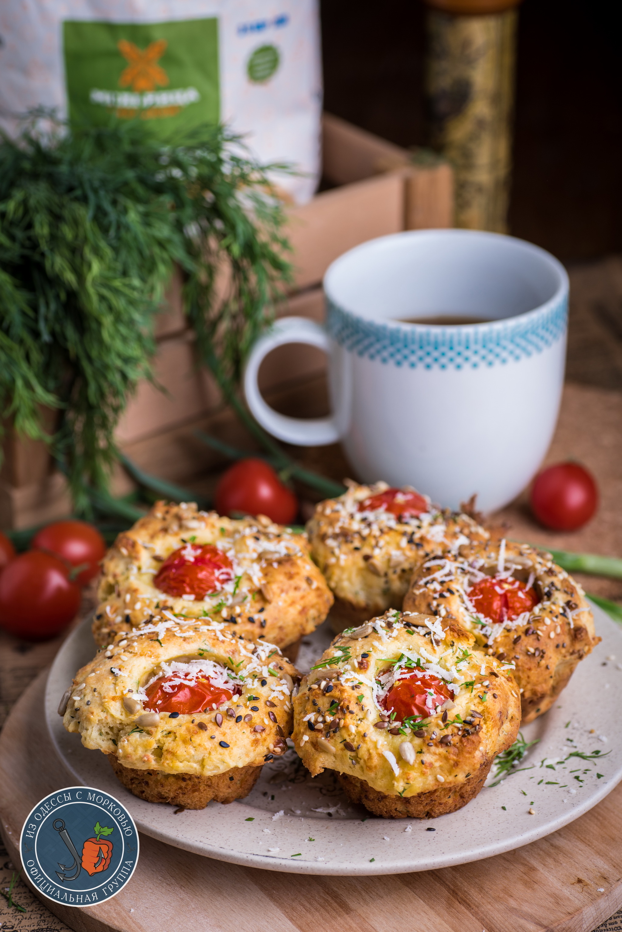 Cheese muffins with dill and cottage cheese - My, From Odessa with carrots, Cooking, Food, Recipe, The photo, Longpost, Bakery products