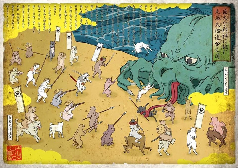 Cat army fights Cthulhu on the beach, Edo era Japan - cat, Japan, Cthulhu, Edo period, Humor