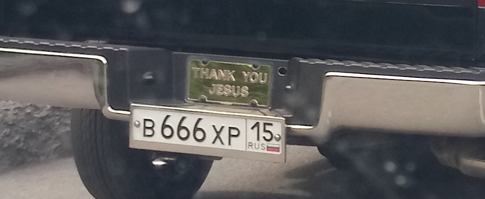 Thank you, Jesus! - My, Car, 666, Satan, Jesus Christ