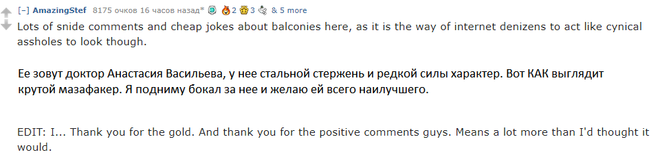 Если вы не читаете газет, вы не информированы. Если вы читаете газеты, вы дезинформированы.—  Марк Твен - Коронавирус, Политика, Васильева, Журналистика, Грантоеды