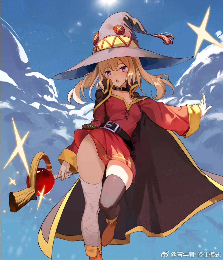 Bakuretsu