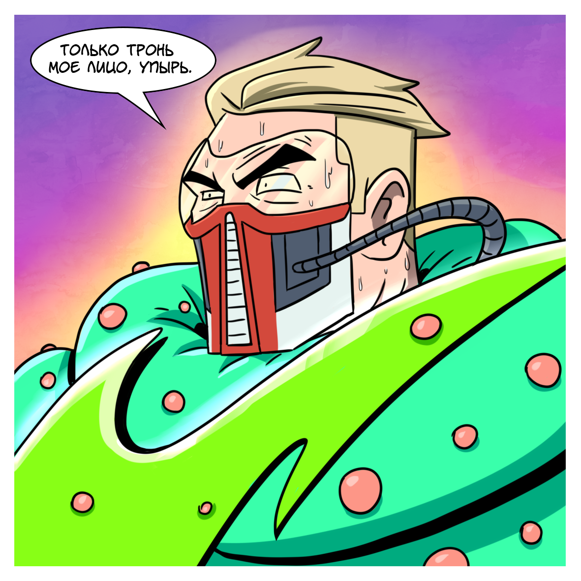 Doctor Sanitizer (part 3) - My, Comics, Coronavirus, Superheroes, Longpost