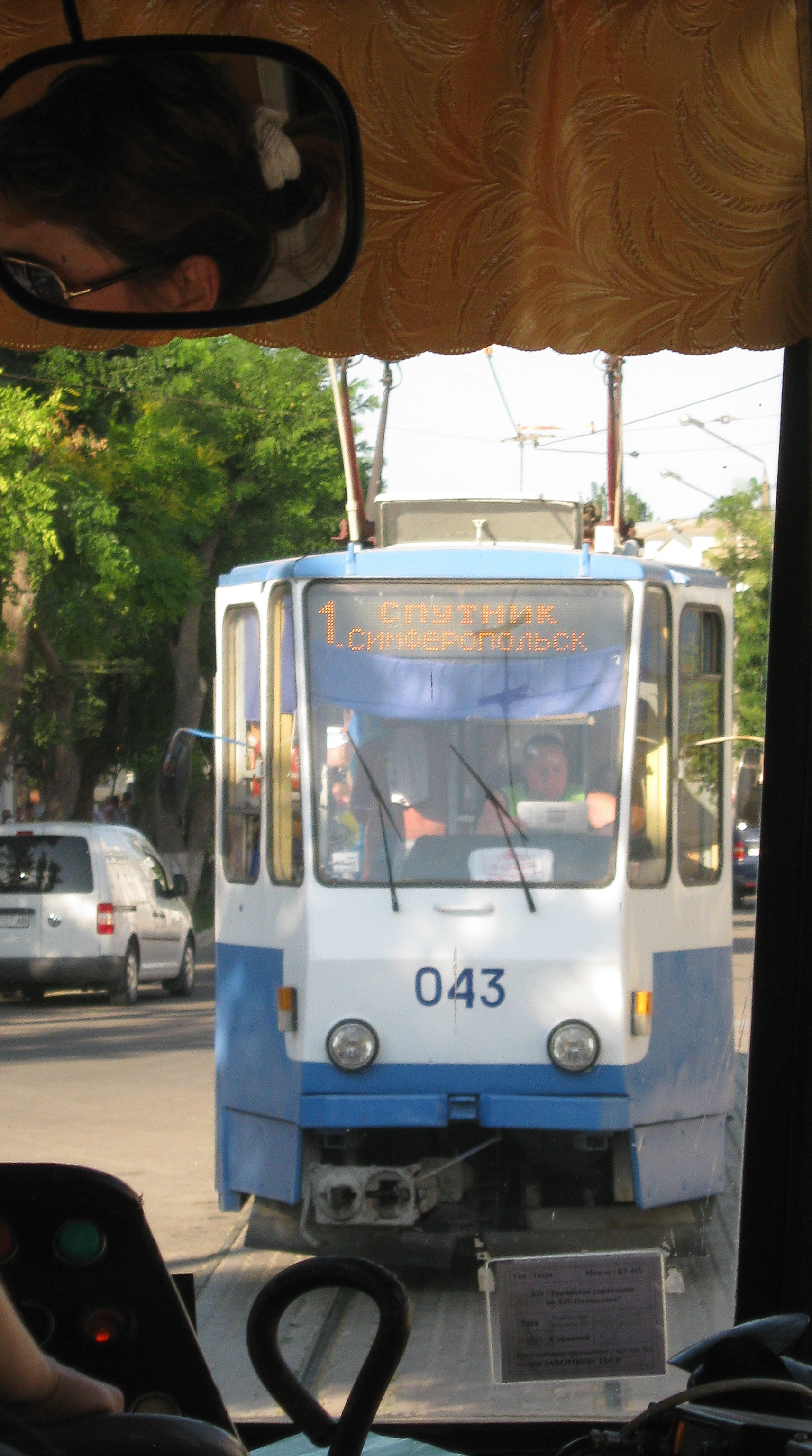 Evpatoria tram, part 1, 2012 - My, Crimea, Evpatoria, Tram, The photo, Longpost