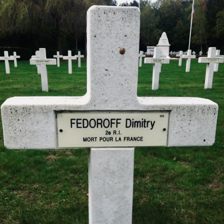 Russian soldiers who died for France - My, Travels, France, Champagne, The soldiers, World War I, Longpost