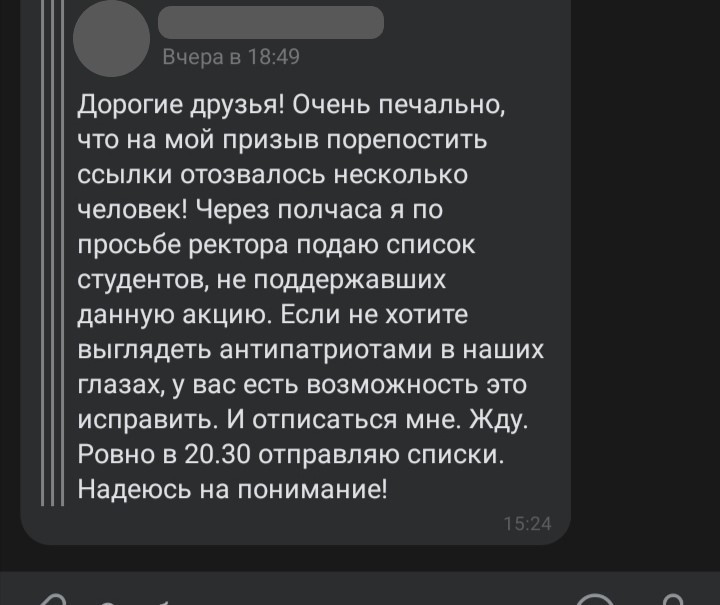 Классика учебных заведений к 9 мая - 9 мая - День Победы, Учеба, Патриотизм, Конституция, Длиннопост