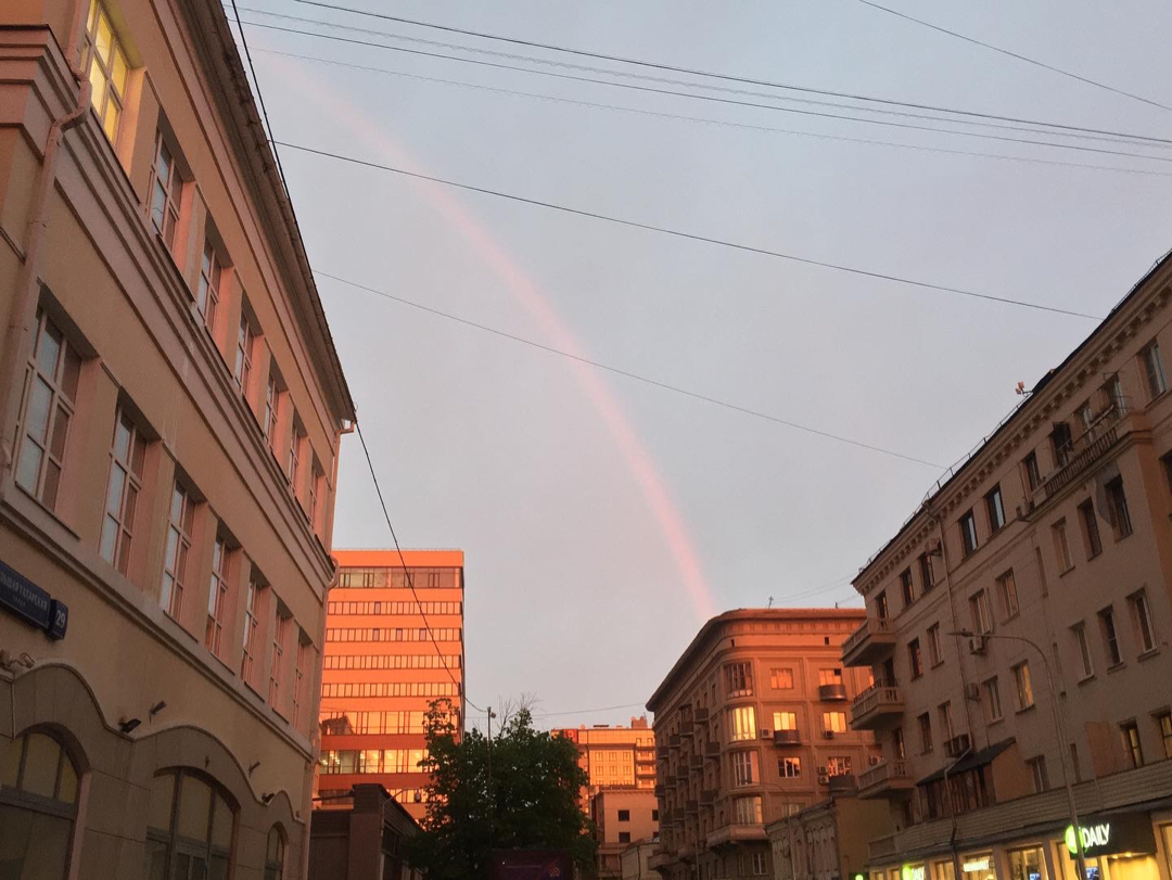 Gorgeous sunset - My, Moscow, Sunset, beauty, Rainbow