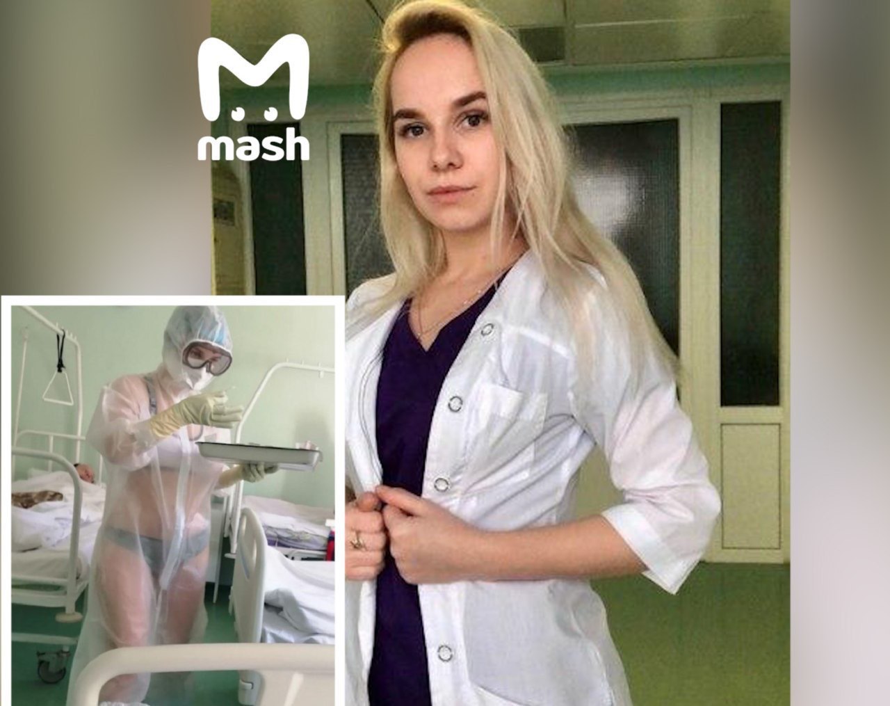 фото голых девушек в костюме медсестры