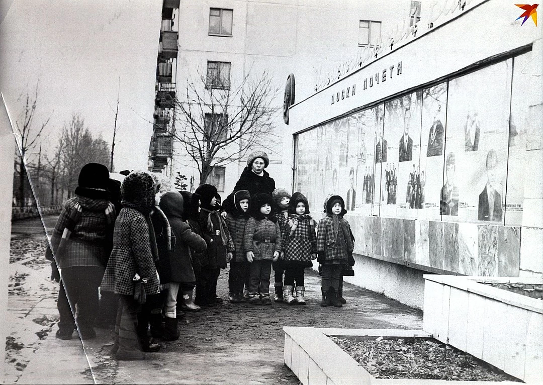 Досчатый почёт - СССР, Доска, Почет, Фотография, Длиннопост