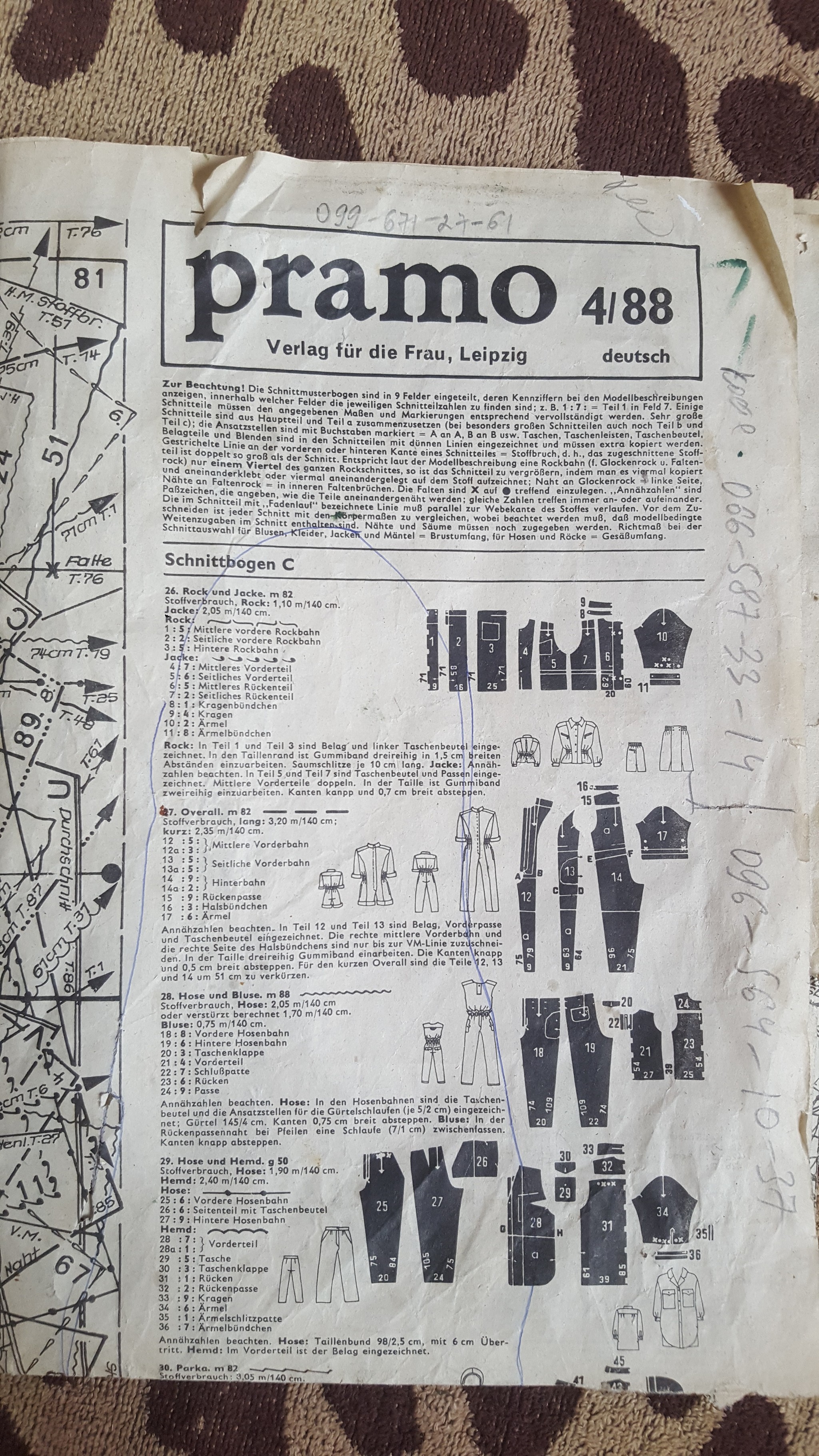 Карта военнных сражений или... | Пикабу