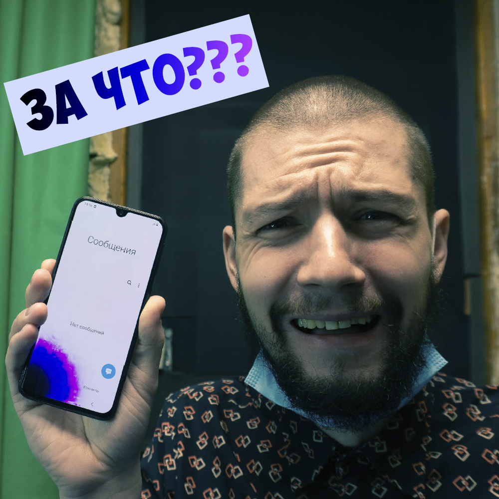 Проблемные телефоны и запчасти в сфере ремонта телефонов | Пикабу