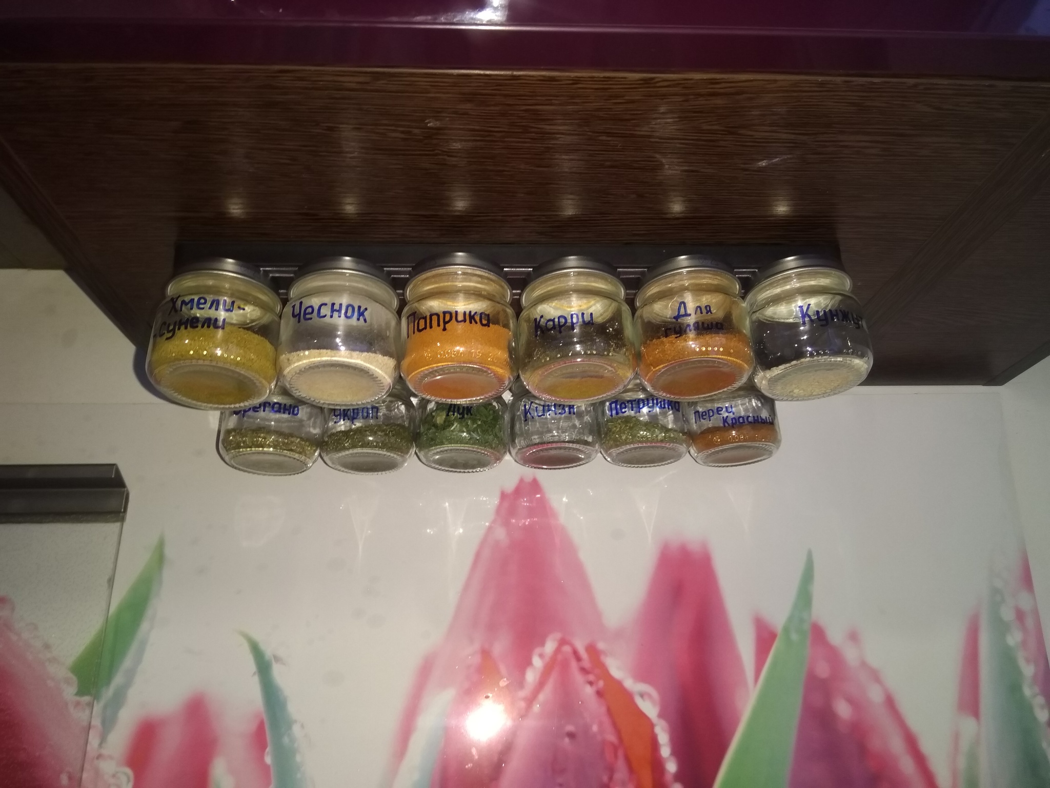 The second life of baby food jars - My, Children food, Life hack, Jar, Magnet, Condiments, Longpost