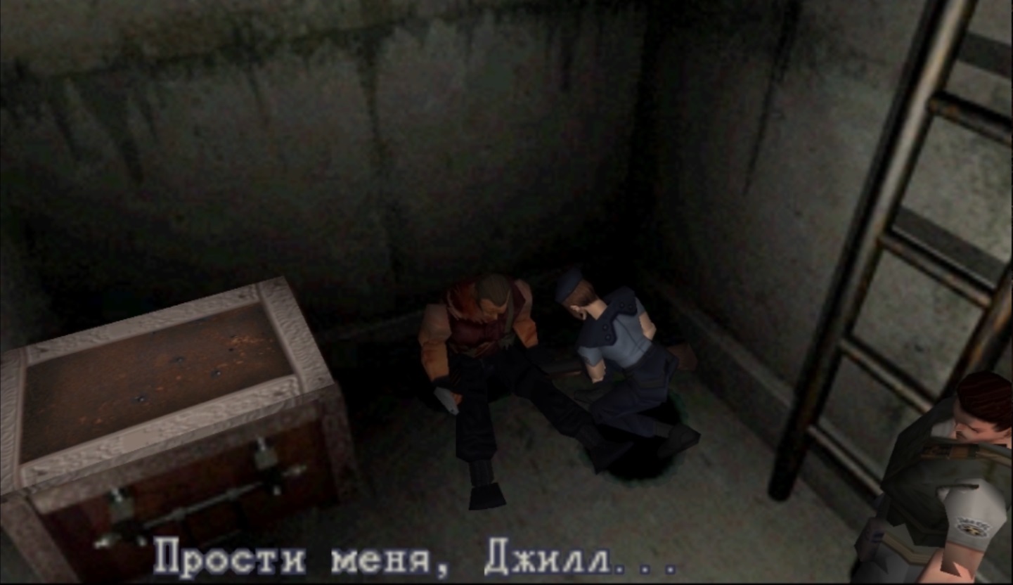 Resident Evil 1 (1996) | Пикабу