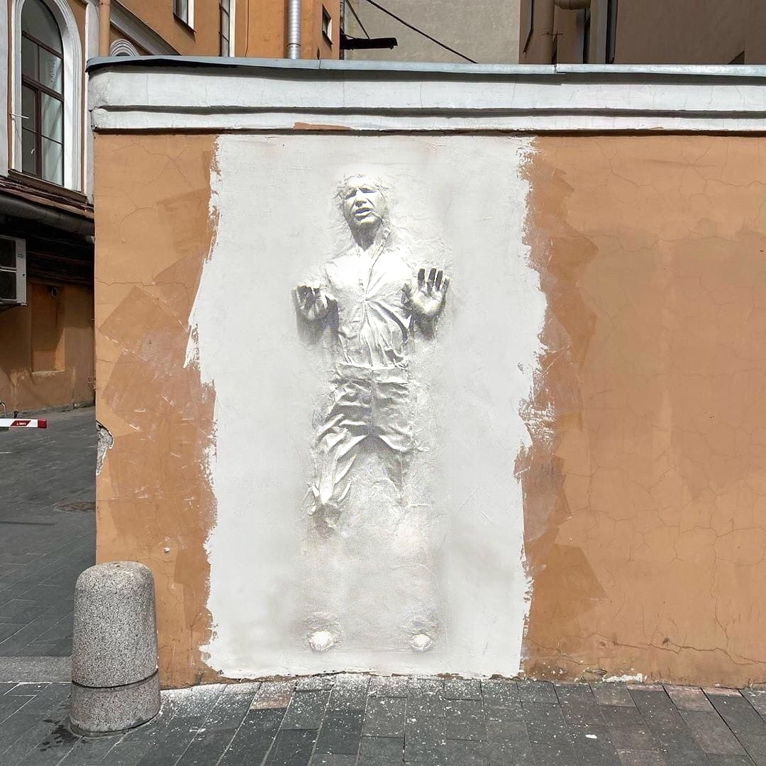 Reply to the post “Brodsky’s portrait was painted over in St. Petersburg” - Joseph Brodsky, news, Graffiti, Utility services, Saint Petersburg, Star Wars, Han Solo, Reply to post