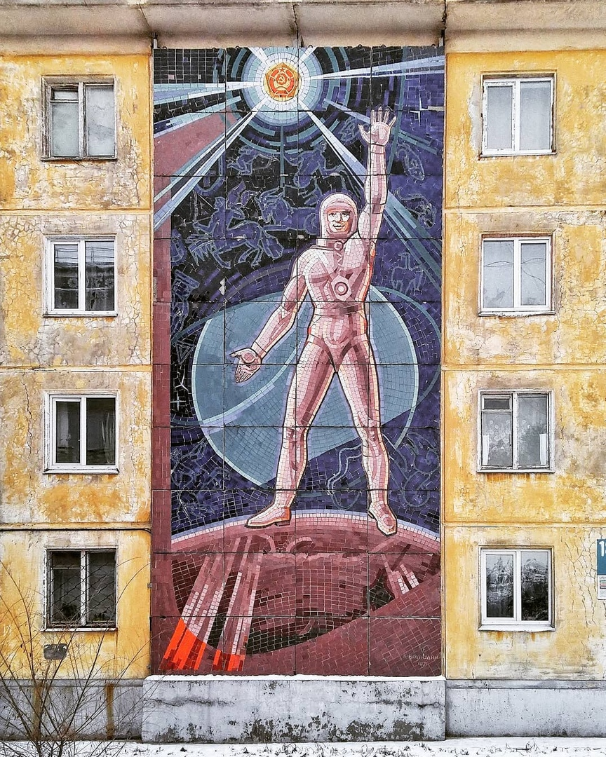 Remnants of former greatness - Mosaic, the USSR, The photo, Longpost, Angarsk