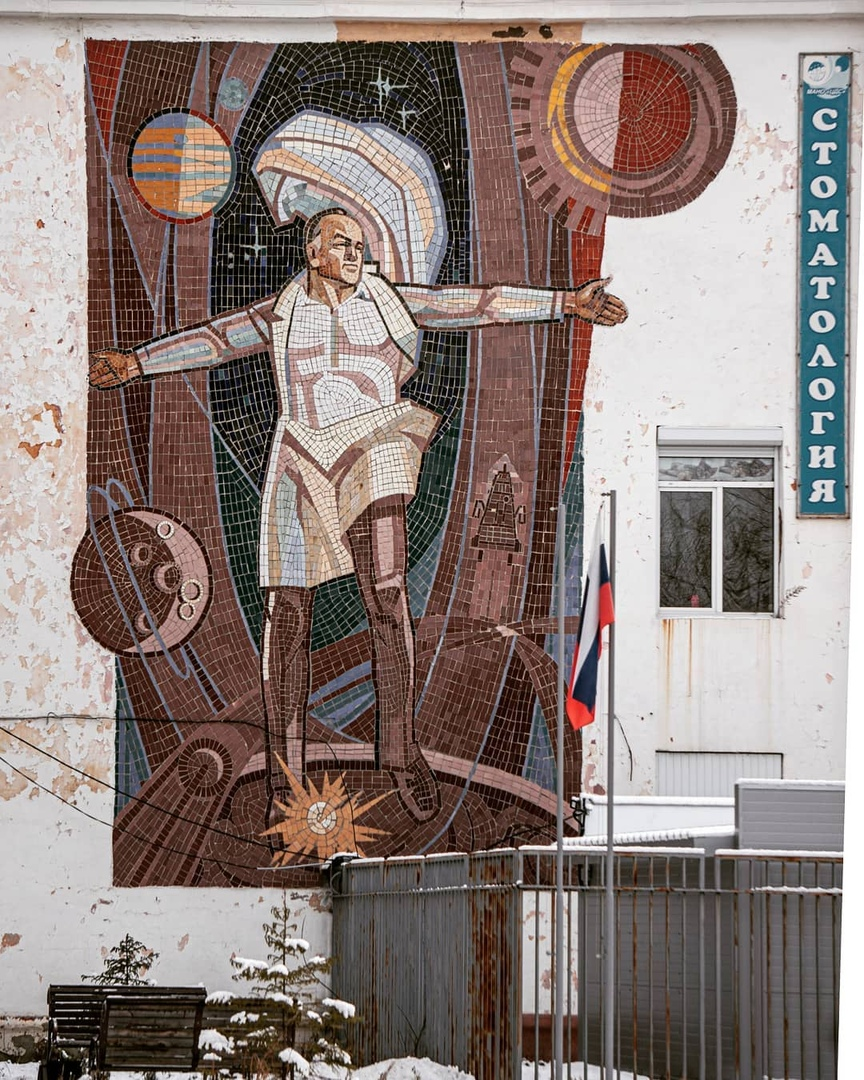 Remnants of former greatness - Mosaic, the USSR, The photo, Longpost, Angarsk