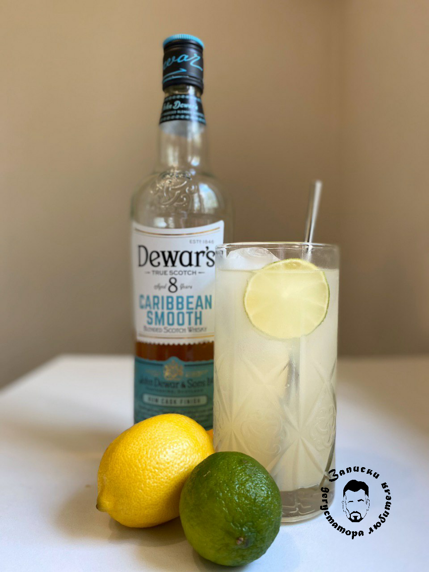 Coconut Highball - My, About alcohol from Tyshkanrockstar, Scotch whiskey, Whiskey, Alcohol, Cocktail, Beverages, Text, Longpost