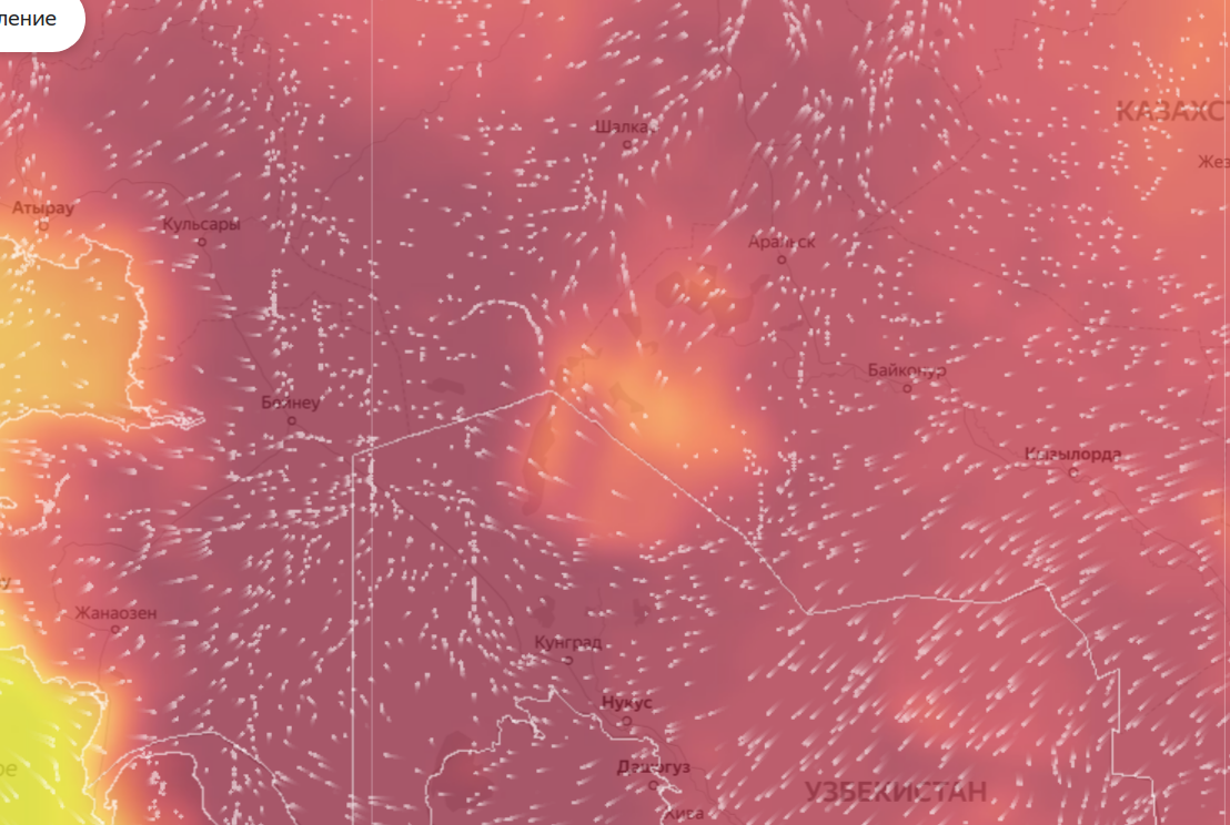 Ghost of the Aral Sea - My, Aral Sea, Призрак, Yandex maps, Hydrology, Desert, Longpost, Aralkum