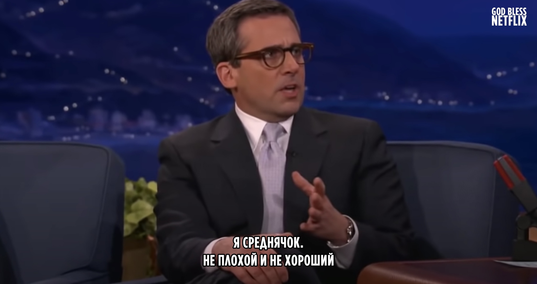 С Томом Хэнксом  никому не сравниться - Стив Карелл, Том Хэнкс, Актеры и актрисы, Знаменитости, Раскадровка, Мат, Конан ОБрайен