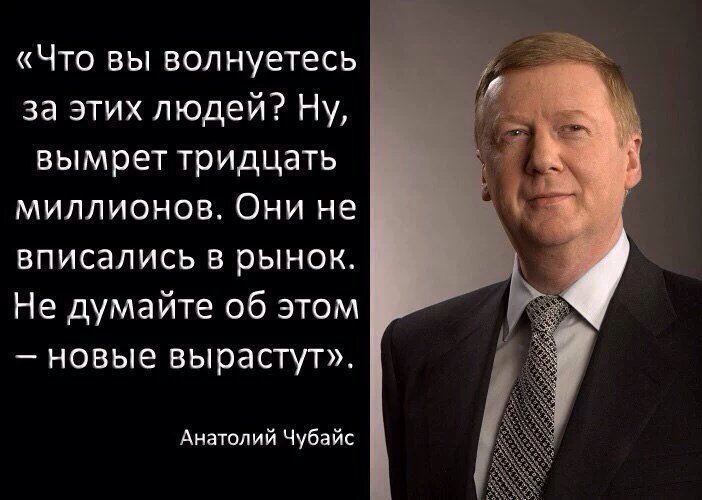 Почему мы должны верить, что вакцинация это хорошо? ПОЧЕМУ? - Моё, Россия, Вакцина, Лекарства, Медицина, Здоровье, Коронавирус, Пропаганда, Здравый смысл, Длиннопост