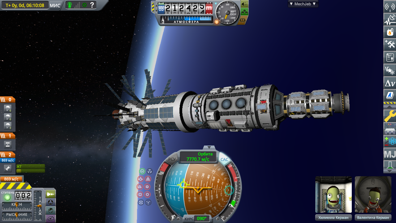 RSS - first steps. If something can go wrong, it definitely will! - My, Kerbal space program, Real solar System, Space station, Rss, Computer games, Games, Longpost
