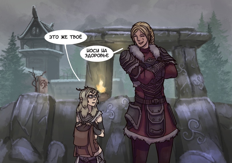 If only the game lived up to its name - Elvenbacon, The Elder Scrolls Online, Comics, Longpost